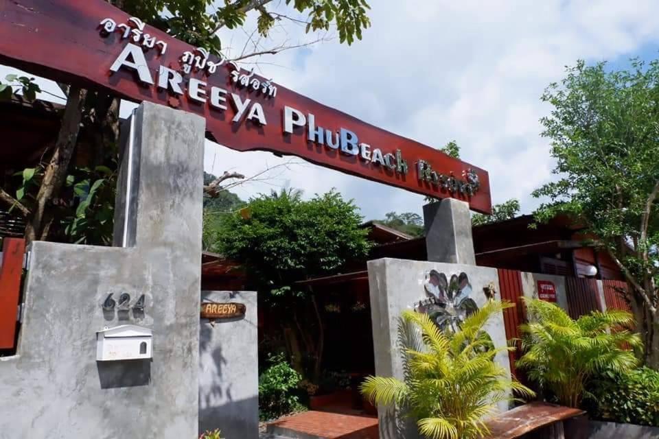 Areeya Phubeach Resort Coliving Coworking Ao Nang Екстер'єр фото